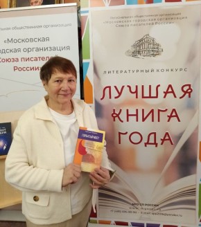 ������������ �� ������ ��������� ������ �������� �������� "������ ����� ����"!