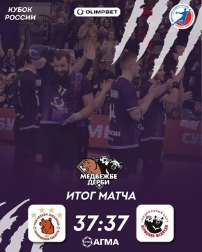 ���������� ������Ȼ ����� � ����� ������� ����� ������