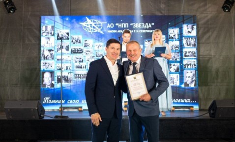 �������� ������: � ���� ���������� �����!. ������� � ��������� ������ ���� ����� � ����� ���� ����������� � �������� ���������