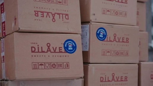 �������� ���������: ������, ����� ��������� � ����� ������� ������, �� �������� ��������� ����� ���� ������ � �������� ��������� ������� ����� � 37 ����� ������ ������