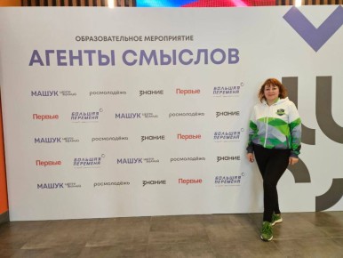 ������� ����� �19 ����� ������ ���������� ��������� ������������� ����� ���������� ����������� ��������� ������� �������