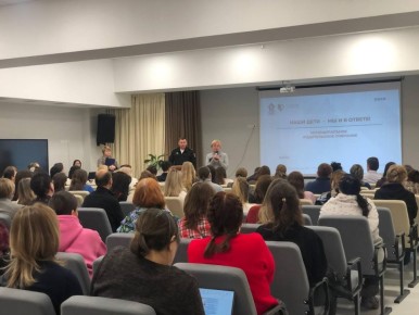 ����������� � ��������������� �������� �������� �� ������������� ������������ �������� � ����������