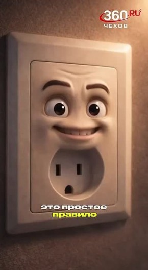 � ���������� ������ �� �������� ������������ ������� ������� � �������, ����� � ������������ � ���������� �� �������� �������� ������������