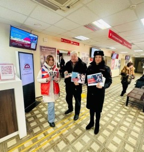 � ������ ����������� ������ ���������� ��������-������� ���������������� ���������� ���������������� ��������� � ����������� ������� ���������������� ����������� � ���