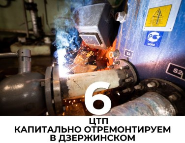 �������� ������: 16 ����������� �� ������������ ������� �������������� �������� � ������� ���� ��� ��������� �����������