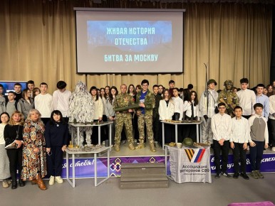 ������� � ����������� ����� ������ ������������ ������ � ������ ������� ������ ������� ���������, ����������� ������������ ������ �� �������-���������� ����������� � �������� ������� ����� � ������ �� �������� ������...