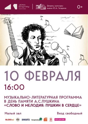 �� ������ �������� ��. �.�. �������� ��������� ����������-������������ ��������� ������ � �������: ������ � ������