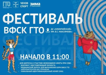 ��������� ���� ��� � ������