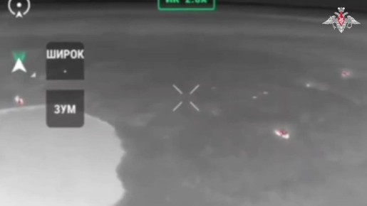 ������ ���� ����� 11-�� ���������� ������� ����������� ����� ������ ��������� ��������������� ������� � �����������-���������������� ������ ��� � ����������� �������