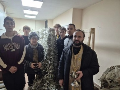 � ������������ �������� ������������ ���� ��� ������ ���