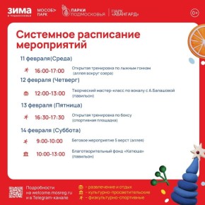 ����� ����� ��������� �� ��� ������