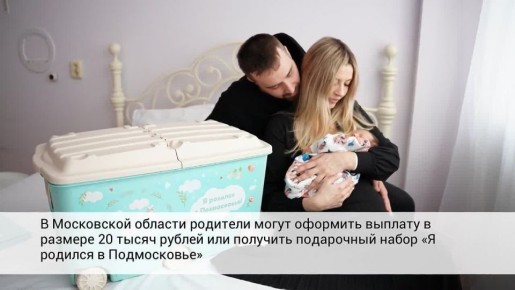 � ������������ 18 ����� �������� ������� 300 ����� ������ �� �������� �������� ������