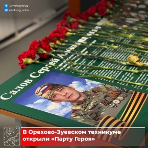 � �������-�������� ��������� ��������� ������ ������, ����������� ������ ������, ������ �. ������-������, ���������� �������� ���������, ��������� ���������� ����������� ������