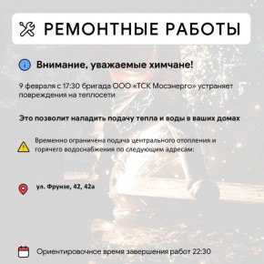 ��� � ������ ����� ����������������� ������