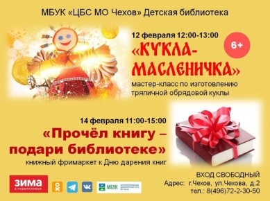 ��������� � ������� ����������