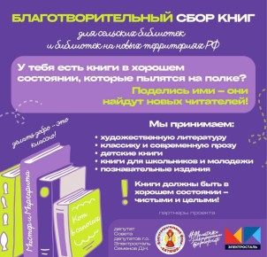 ������ ����������. ���� � ����� ���� ���� �����, ������� ��� �������� ��� ������, ������ � �����������, � ������ ������ ����� �� ����� � �������, ����� �������� �� ����� �����! � 9 �� 13 ������� � ������������ ��������...