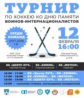 � ��������� ������ ��������� ������ �� ������, ����������� ��� ������ ������-������������������