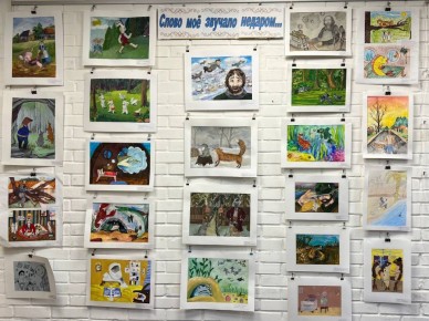 �������� �������������� ����� �� ��������� ���