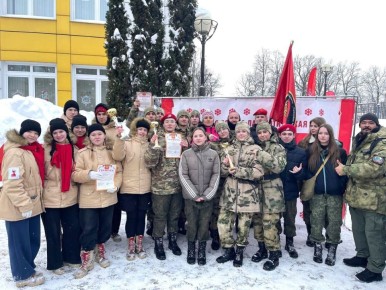 �������������� �������� ��������� ���������� �� VIII �������� ������-�������������� ���� �� ����������� ����� ��� ������� ����� ����������� � ������-�������������� ������� ���������� �������