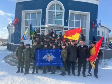 9 ������� ��������� ������������ ������ ������� ������� � ������������� �����������, ����������� 122-� ��������� ������������� ��� � ��������, ������������ � ���� ������-�������� ����� 1904-1905 ��. ������ ������� �...