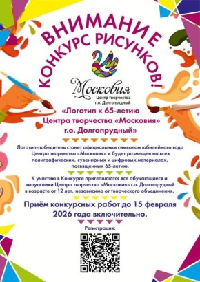 ��������� - 65: � ������������ �������� ������� �� ������ ������� � ������ ������ ����������