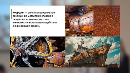 ���������� ����� �9 ��������� � ������� �������������� ���������������� �������