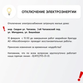 ��� � ������ ����� ����������������� ������