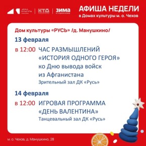 ����������� � ���� �������� ������