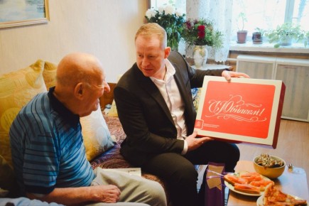 ��������� � 95-������ ������� ����������� �������, ������������ ����� ��, ��������� ���������� ����������� ������ ������ �������� ��������� � 95-������