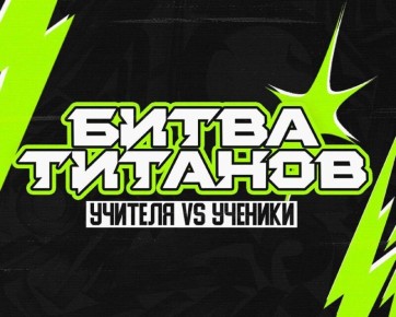 ������� ������: ����� ������������ ��������������