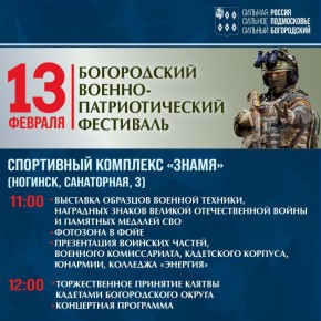 13 ������� �� �������� ������� ������� ������-�������������� ��������� ��� ����� � ��������