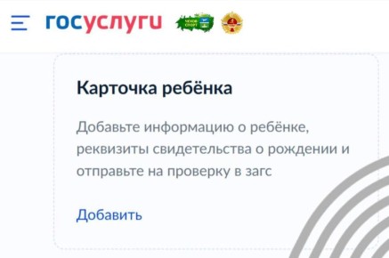 ��� ������� ����� � ������ ������� ���?