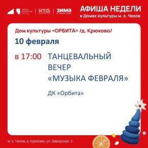 ����� ����������� � ���� �������� �������