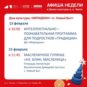 ����� ������ ���� �������� "��������" �. ����� ��� �������������� ������ �����