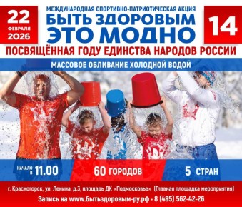 22 ������� ���������� ������� ������ ������� ������������� ���������-�������������� ����� ����� �������� � ��� �����!�