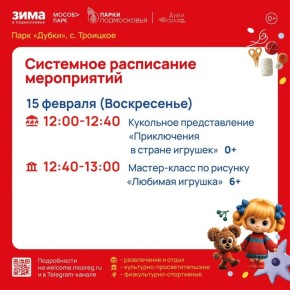 � ����������� � ����� ����� ����� ���������