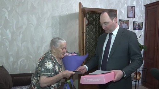 ������ ����������: � 95-������ ��������� �������� ������� ������������� ����� ���� ��������� ������.�