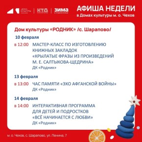 ����� ������ �� "������" �.�. �����