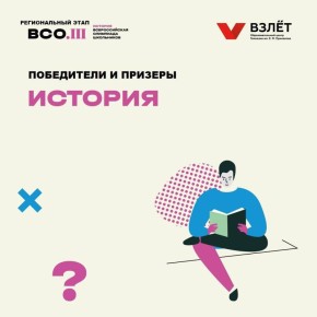 ���������� ���������� ������������� ����� ������������� ��������� ���������� �� �������