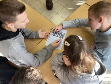 ���������������-�������������� ��������� ��� ������� � �. ����� ���