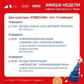 ����� ������-����� ������� � �� "��������" �.�.�����