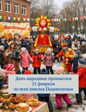 ������� ���������� � ��������!