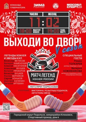 �������� ���������: ��� � ��� �����, 11 �������, �������� ������ ������� �������� ���������� ��������� � ������ ��������������� ������� ������� �� ����