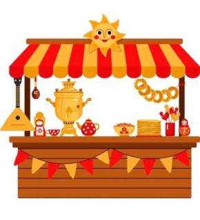 ����������������� ����������� �������