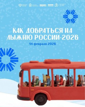 ��� ��������� �� ������ ������