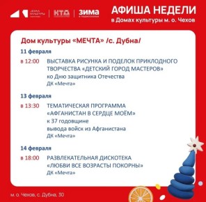 ����� ������ �� ������ �.�. �����