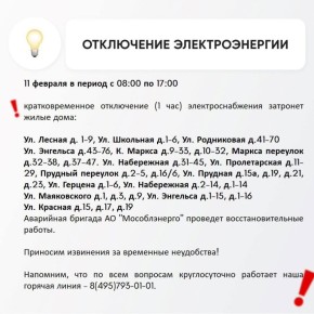 ��������� ���������� ����������������