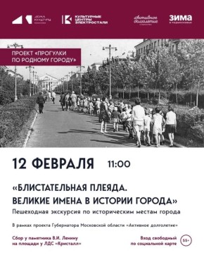 12 ������� � ������ ������� ��������� ���������� ��������� ���������� ��������� �������������� ������. ������� ����� � ������� ������