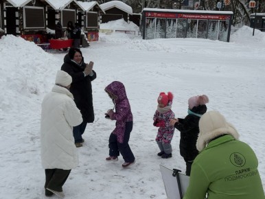 ���� �������. ���������� ����� �������� � ������ � �. ����� ������ ������� ������� ��������� �������,�� � ������