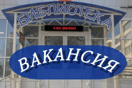 ���������� �������� �� �������� (����������� �����������) ������ ��������� � ���������������� ������������ ���� �������������� ������ �����